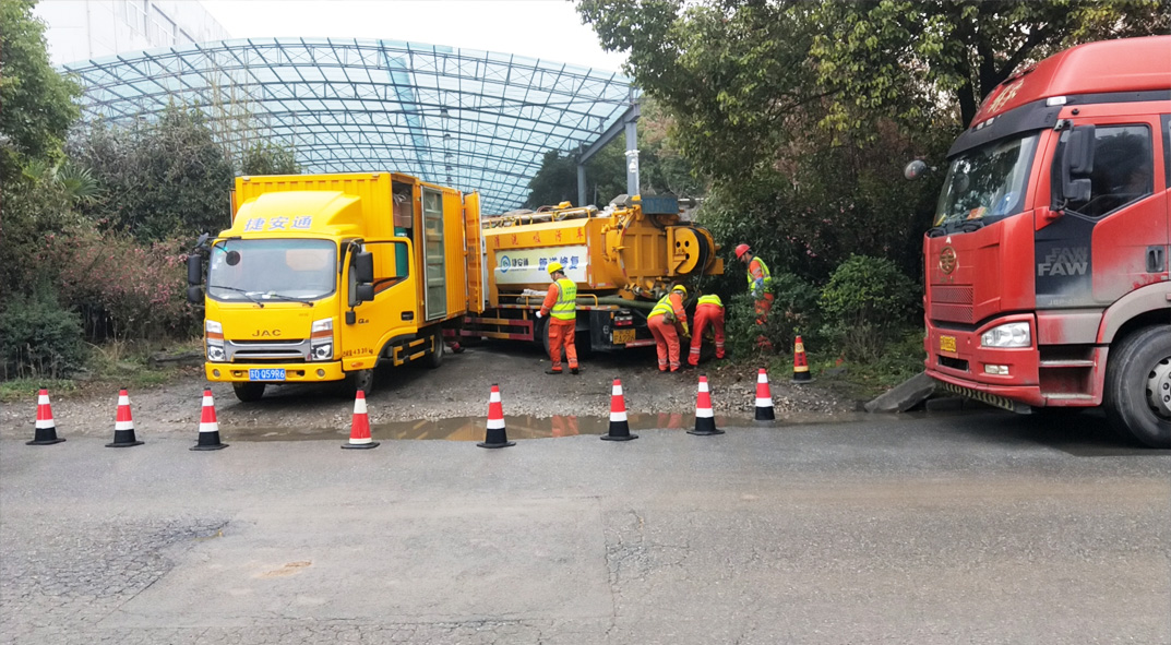 殷都成区雨污水管网“四位一体”检测疏通项目